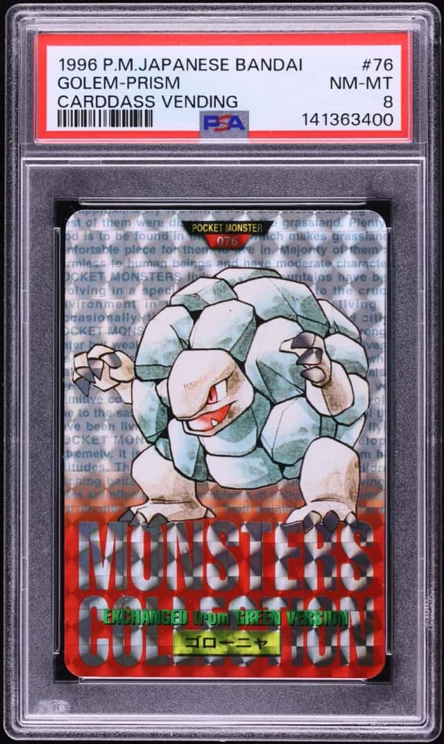 Golem