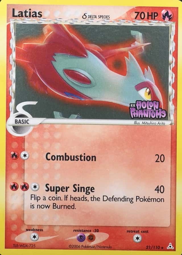 Reverse Holo