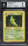 Metapod