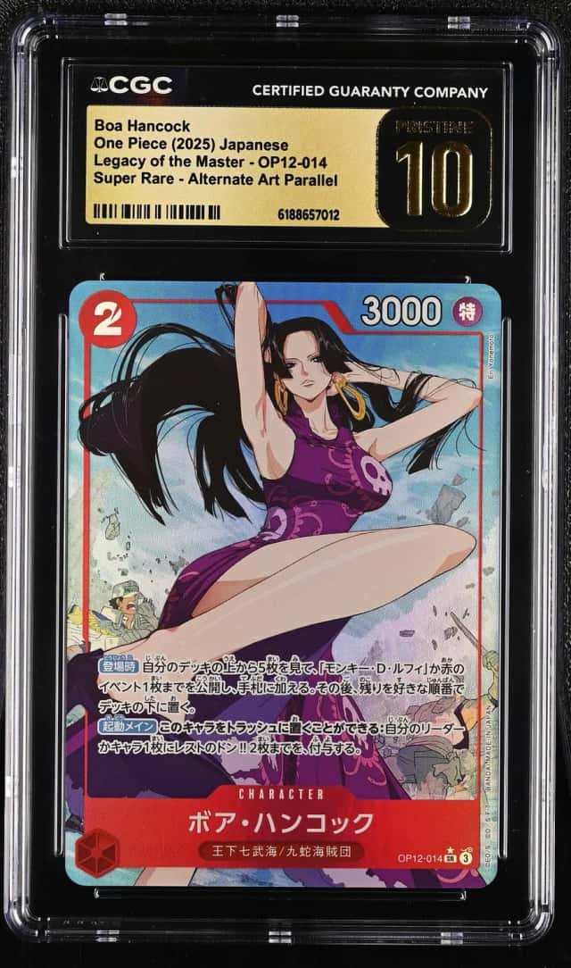 Boa Hancock
