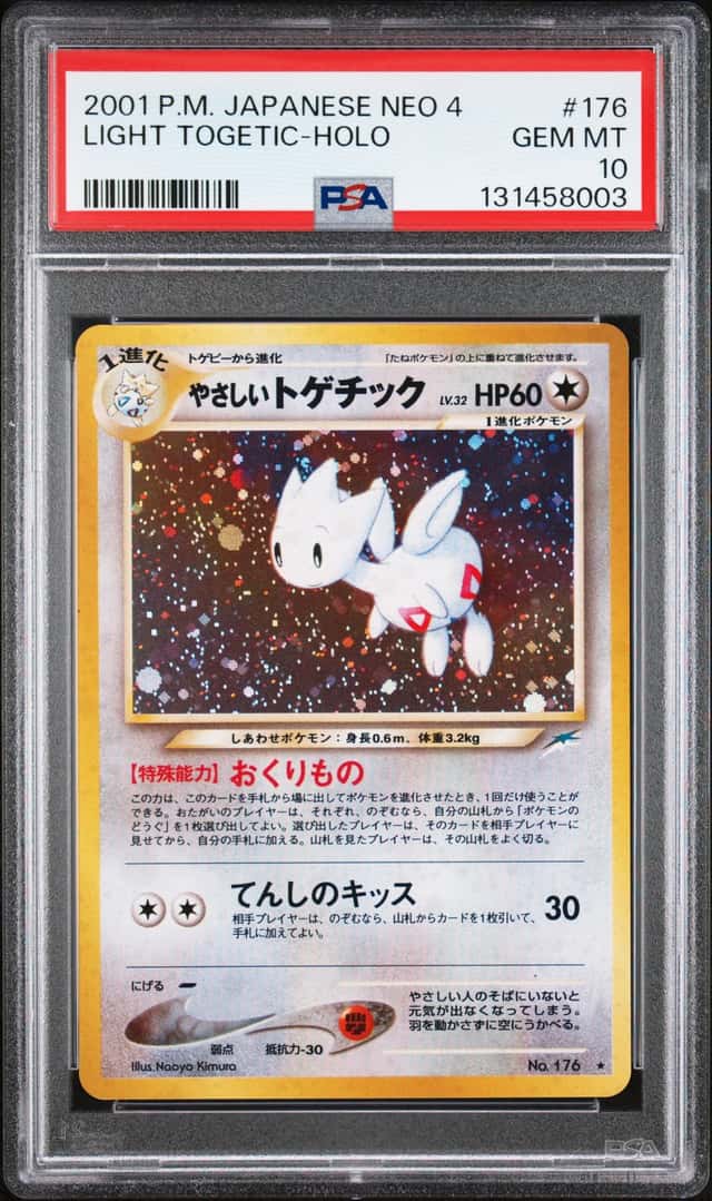 2001 Pokemon Japanese Neo 4 Darkness And To Light Holo Light Togetic #176 PSA 10 GEM MINT