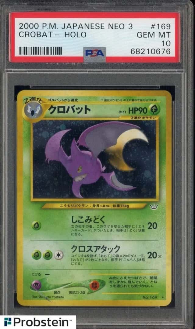 Crobat