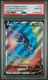 Origin Forme Dialga V