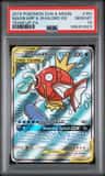 Magikarp & Wailord Gx