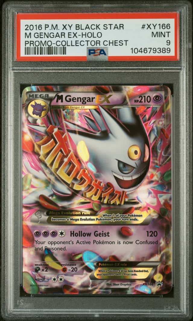 M Gengar EX