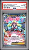 Mega Zygarde Ex
