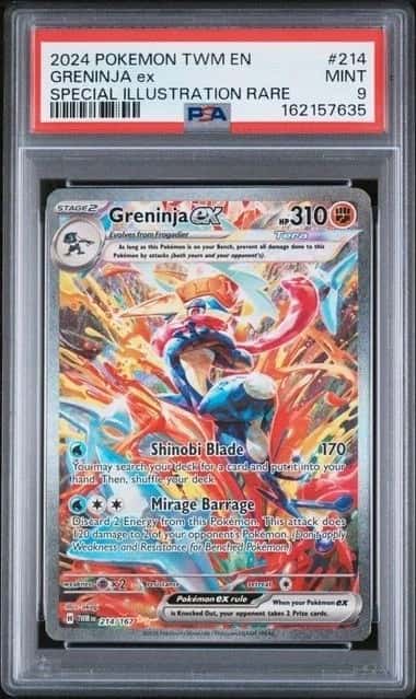 GRENINJA ex