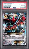 M Scizor Ex