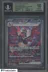 Charizard Ex