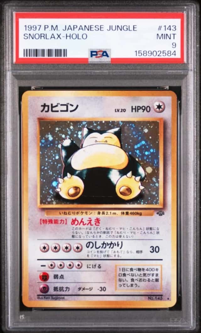 Snorlax