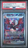 Charizard Ex