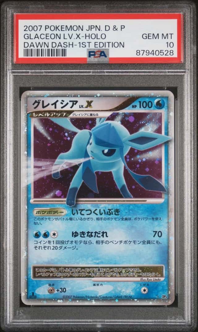 2007 POKEMON JAPANESE D&P DAWN DASH GLACEON LV.X-HOLO 1ST EDITION PSA 10