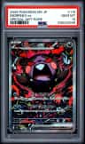 Morpeko Ex