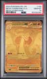 Mega Charizard X Ex