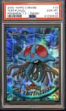 Tentacruel