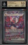 Charizard Ex