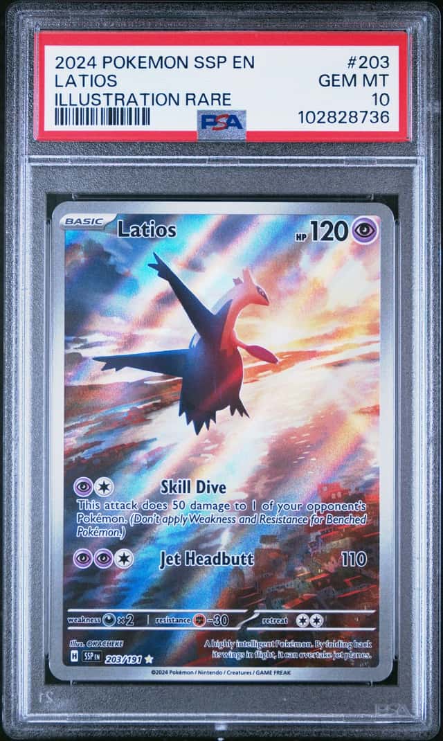 Latios