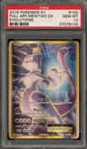 Mewtwo Ex