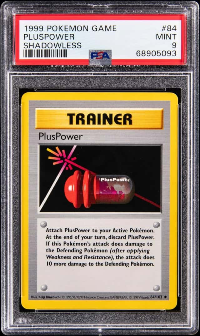 PlusPower