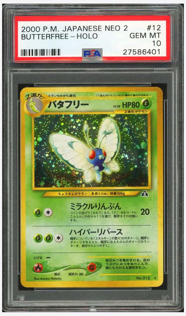 Butterfree