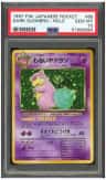 Dark Slowbro