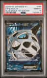Glalie Ex