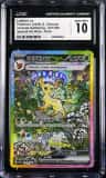 Leafeon Ex