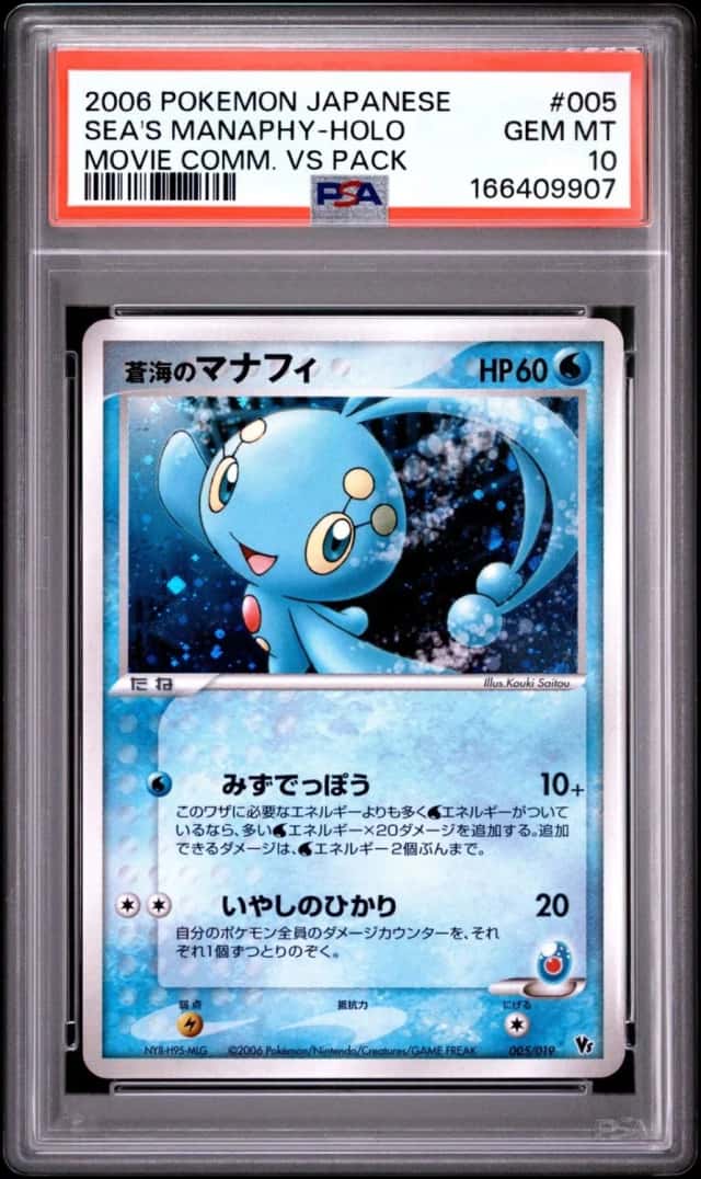 Sea's Manaphy