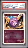 Koffing