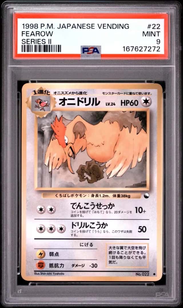 Fearow
