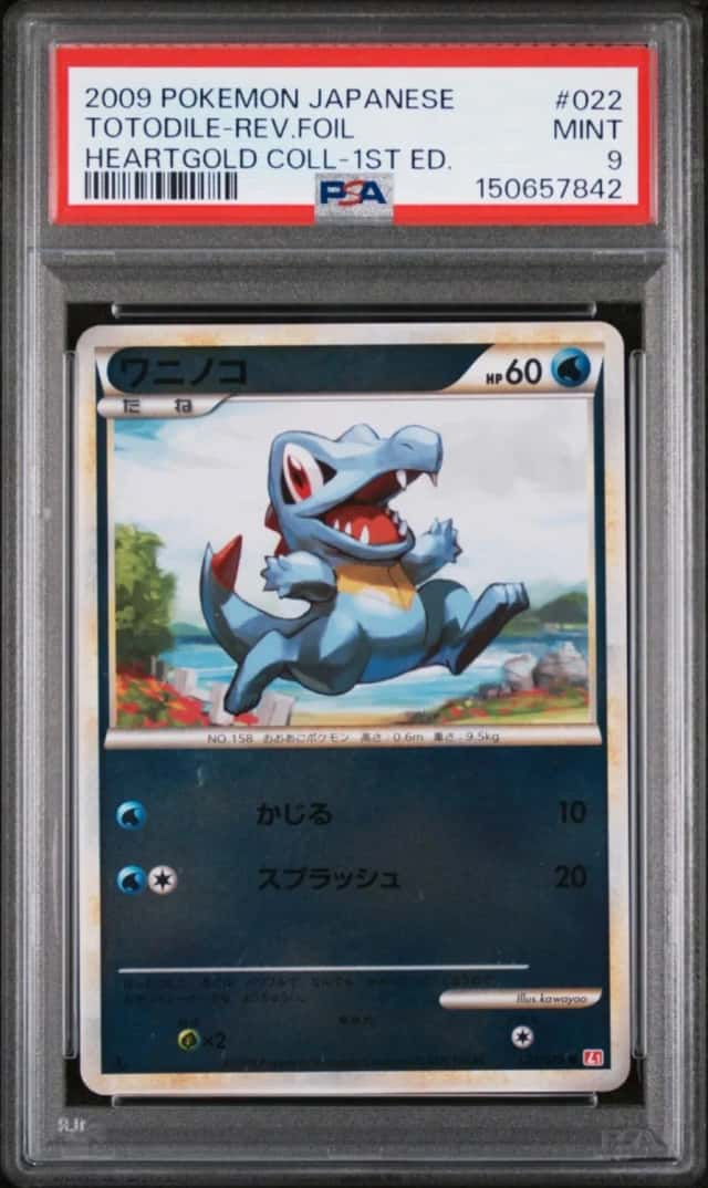 Totodile