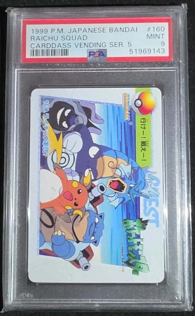 Raichu Squad