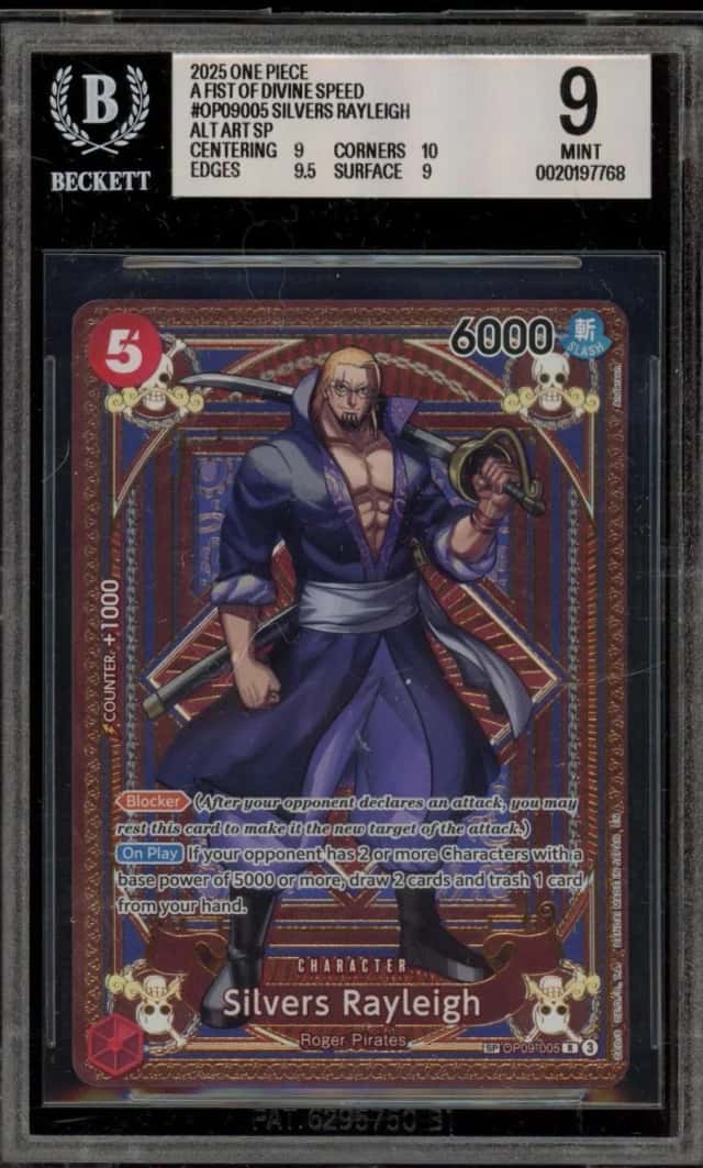 Silvers Rayleigh ALT ART SP