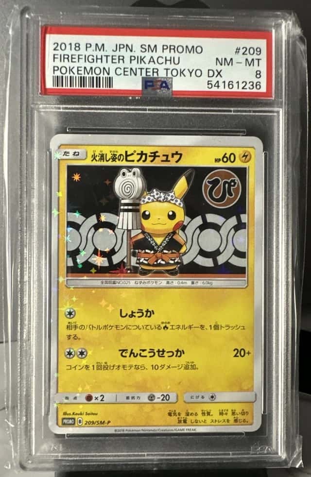 Firefighter Pikachu