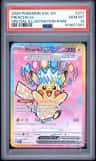 Pikachu Ex