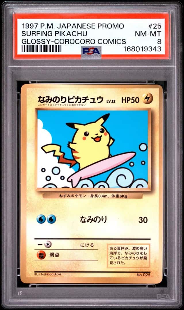 Surfing Pikachu