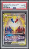 Latios & Latias Gx