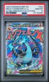 Mega Charizard X Ex