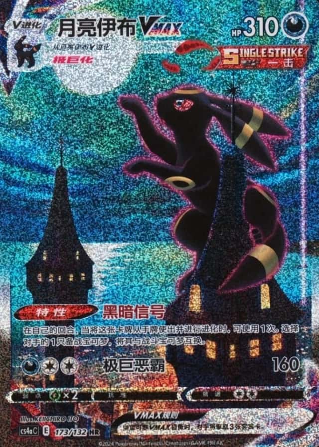 25 Card Pack