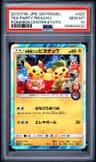 Tea Party Pikachu