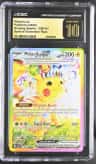 Pikachu Ex