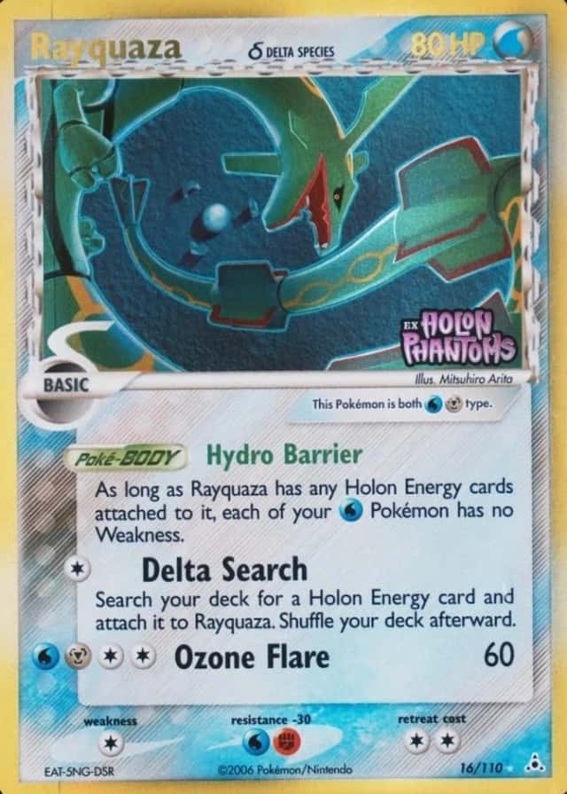 Reverse Holo
