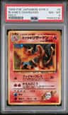 Blaine'S Charizard