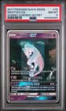Mewtwo Gx