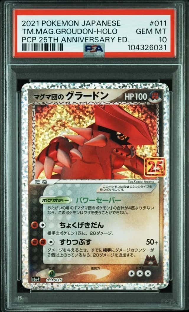 Team Magma's Groudon