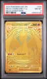 Mega Charizard Y Ex