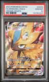 Zeraora Vmax