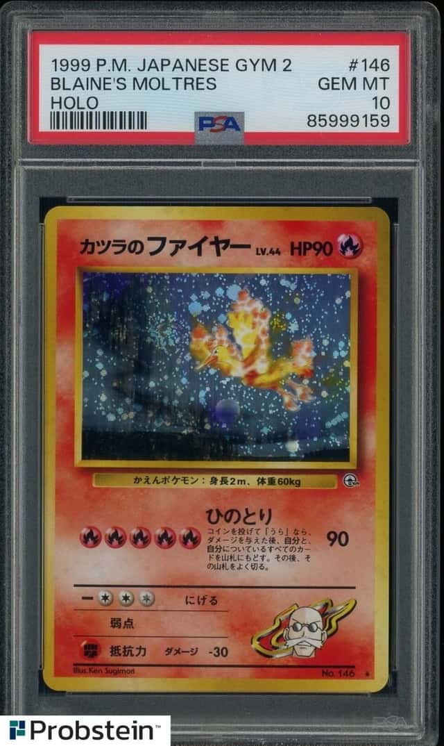 Blaine's Moltres