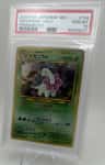 Meganium