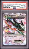 M Rayquaza Ex